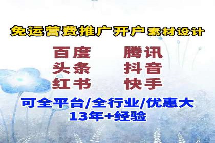 百度竞价包年案例揭秘：如何实现精准营销？