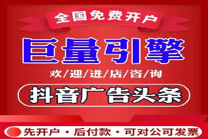 百度搜索推广案例精选：实战经验分享