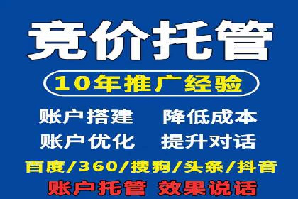 信息流广告代理经典案例回顾
