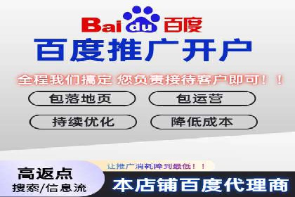 竞价SEM案例：医疗行业广告投放策略