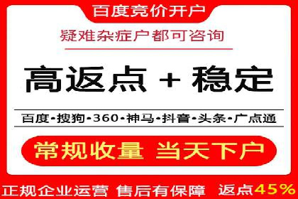 案例分析：信息流托管在大数据时代的价值